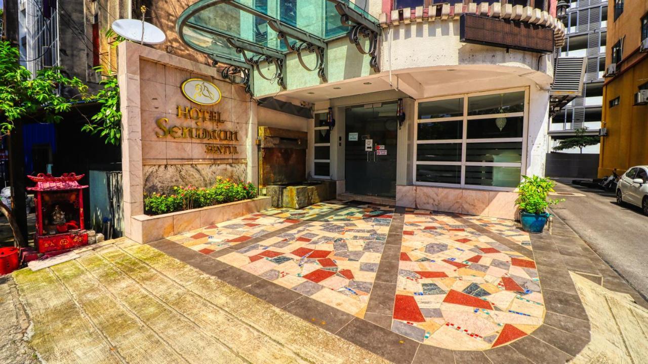 Hotel Seniman 吉隆坡 外观 照片